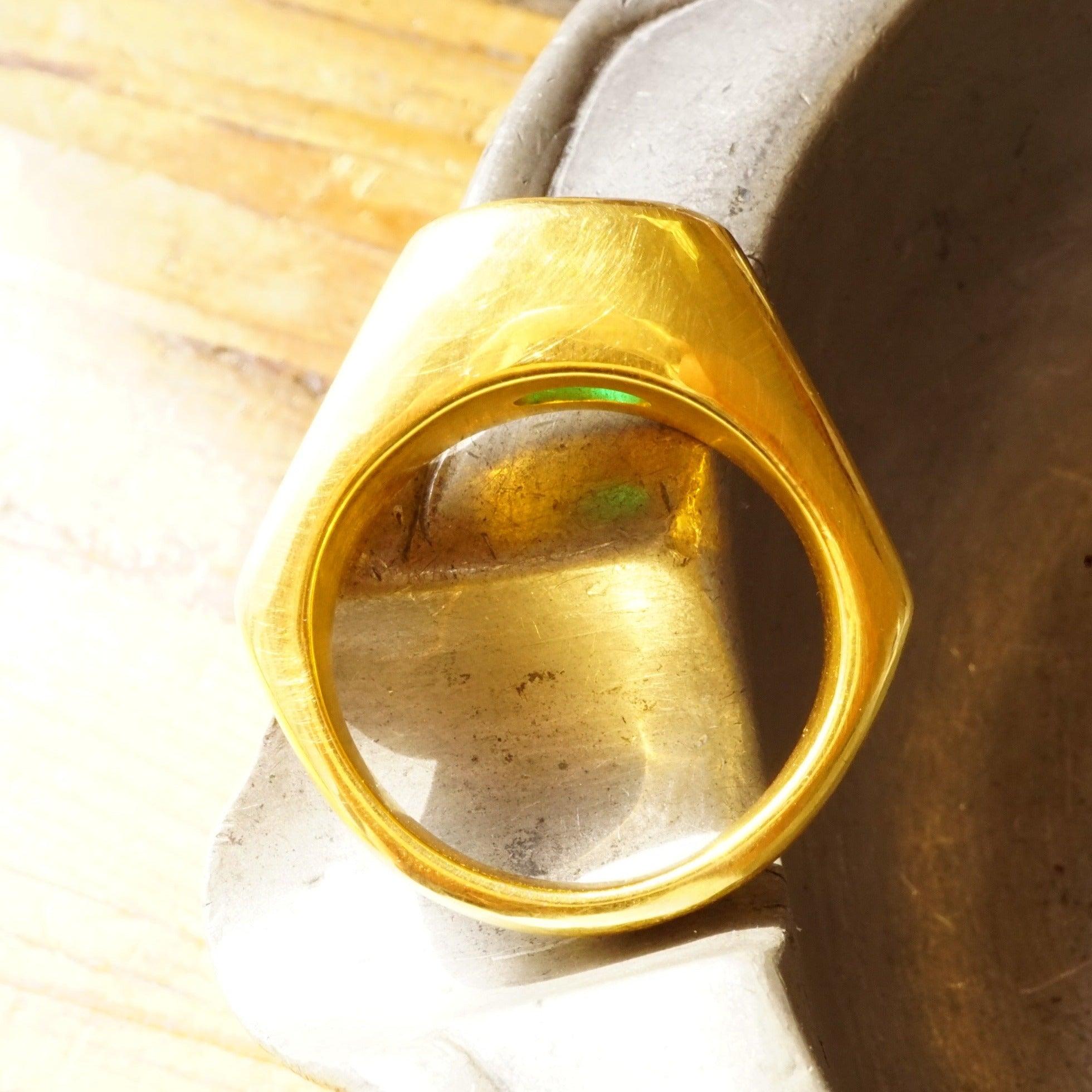 Freeform Emerald Ring - SKU 960
